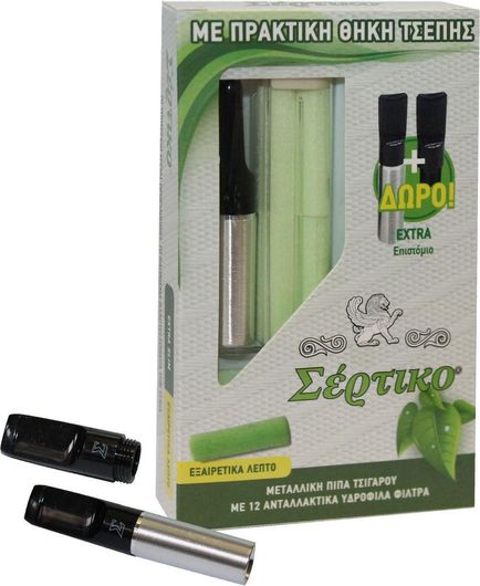 Πίπα Τσιγάρου Σέρτικο 51149 Μεταλλική για Extra Slim Τσιγάρο Σετ 14τμχ Ασημί