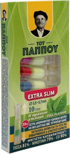 Πίπες Τσιγάρων Του Παππού 42902-480 για Extra Slim Τσιγάρο 33mm με Υδρόφιλο Φίλτρο & Υδροπαγίδες 10τμχ
