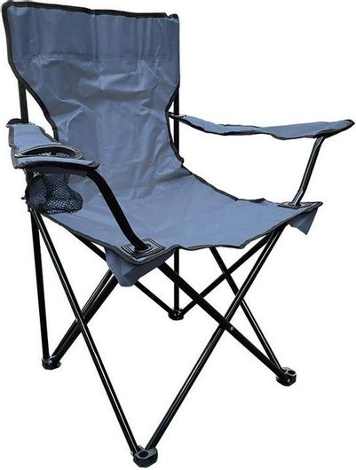 Καρέκλα Παραλίας Oxford Γκρι Σκούρο