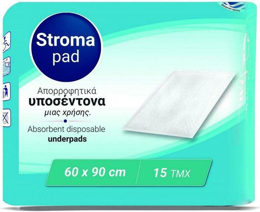 Υποσέντονα Ακράτειας Stroma Pad 90cm x 60cm 15τμχ