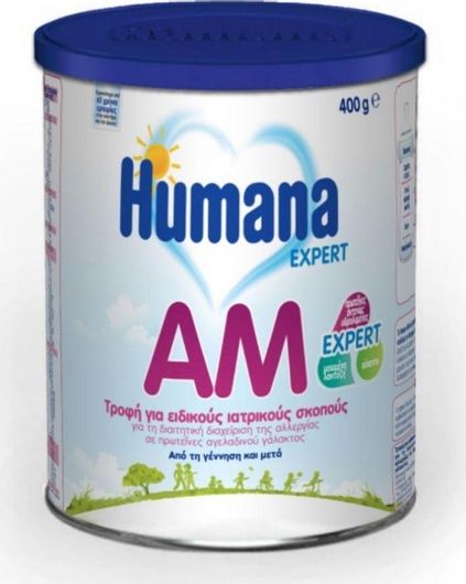 Γάλα σε Σκόνη Humana Am Expert 400gr για 0+ Μηνών