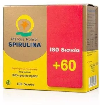 Marcus Rohrer Spirulina 240 Ταμπλέτες