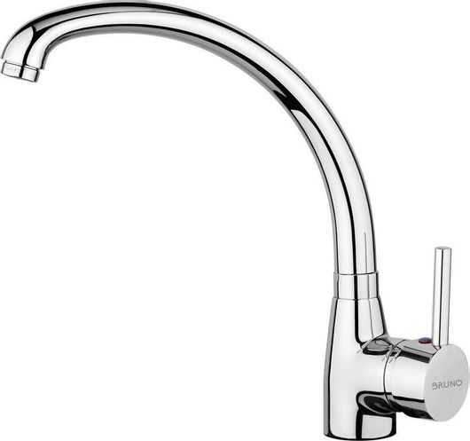 Μπαταρία Κουζίνας Bruno M54015-H531C-C508 Πάγκου Inox Ασημί