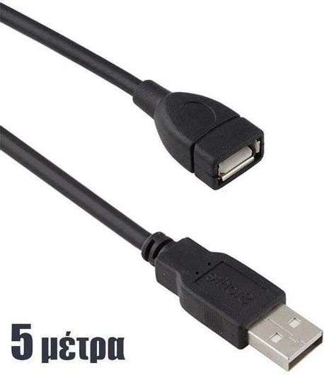 Καλώδιο USB 2.0 USB-A male σε USB-A female 5m Μαύρο