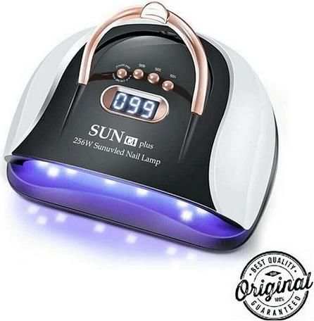 SUN ONE UV C4 Plus Φουρνάκι Νυχιών LED 256W Λευκό