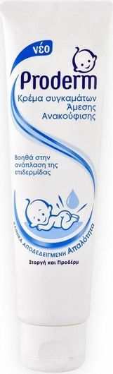 Βρεφική Κρέμα Proderm Άμεσης Ανακούφισης 100ml