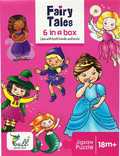 Παιδικό Παζλ Πριγκίπισσες 15 Κομμάτια για 18+ Μηνών