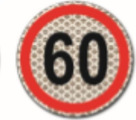Αυτοκόλλητο Auto Gs Σήμα Όριο Ταχύτητας 3Μ "60" 15cm 1τμχ