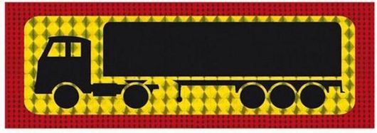 Πινακίδα Φορτηγού Auto Gs Π.Α.405 Λαμαρίνα