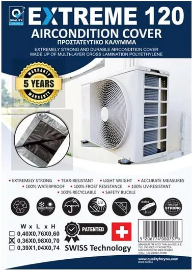 Κάλυμμα Εξωτερικής Μονάδας 053698785 Κλιματιστικού