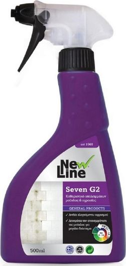 New Line Seven Plus Καθαριστικό Spray Κατά της Μούχλας 500ml