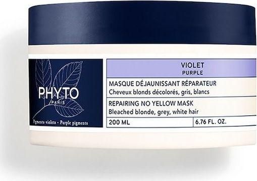 Μάσκα Μαλλιών Phyto Purple No Yellow για Προστασία Χρώματος 200ml