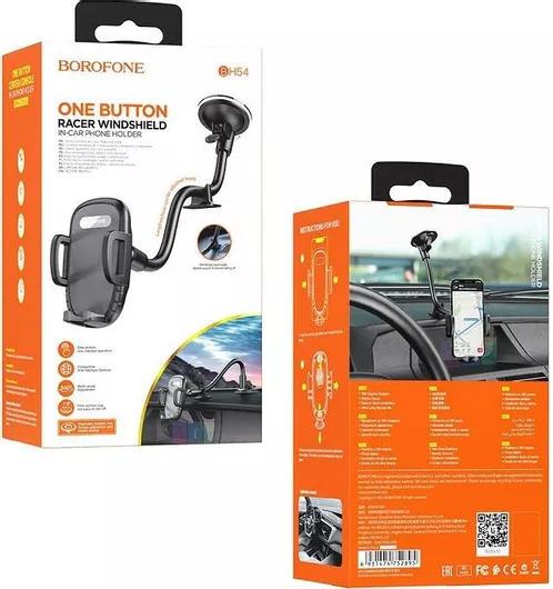 Βάση Κινητού Αυτοκινήτου Borofone 4.5-6.7 inch με Ρυθμιζόμενα Άγκιστρα Μαύρο