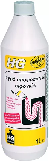 Υγρό Απόφραξης HG 1lt