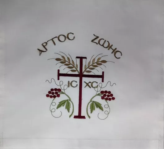Θήκη Προσφόρου Υφασμάτινη Βαμβακερή Λευκό 32x30cm