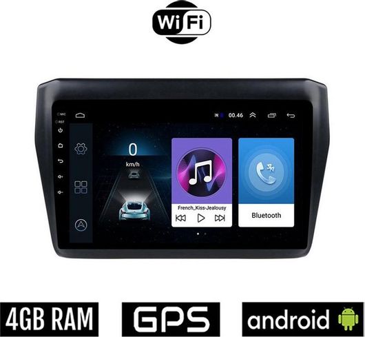 Ηχοσύστημα Αυτοκινήτου GT-2319 για Suzuki Swift με Bluetooth/USB/AUX/GPS & Οθόνη Αφής 9"