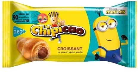 Κρουασάν Chipicao Cocoa 60gr