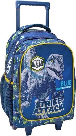 Σχολική Τσάντα Δημοτικού Τρόλεϊ Must Jurassic Strike Attack Μπλε
