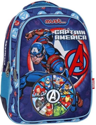 Σχολική Τσάντα Δημοτικού Πλάτης Must Captain America Μπλε