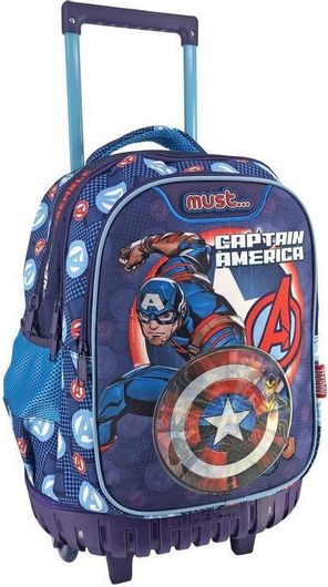 Σχολική Τσάντα Δημοτικού Τρόλεϊ Must Captain America Μπλε
