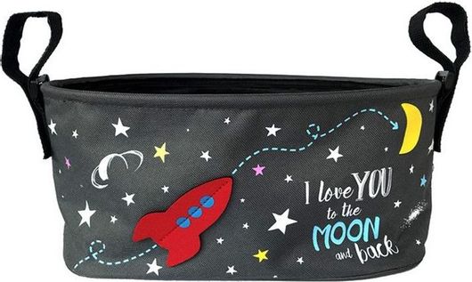 Organizer καροτσιού Choopie Moon Limited Edition