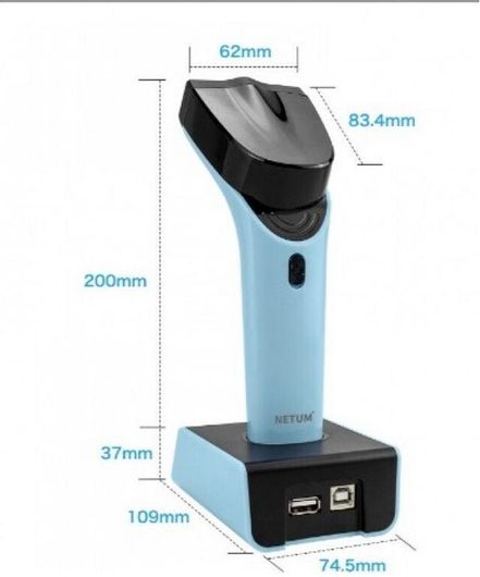Scanner Χειρός Netum DS7500 Ασύρματο με Δυνατότητα Ανάγνωσης 2D & QR Barcodes