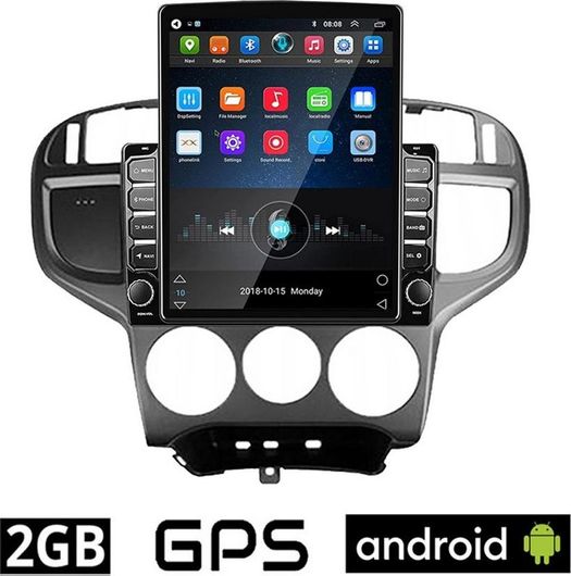 Ηχοσύστημα Αυτοκινήτου για Hyundai Matrix Bluetooth / USB / AUX / GPS με Οθόνη Αφής 9.7"