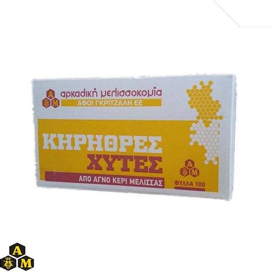 Κυρήθρα Μελισσοκομική Αρκαδική Μελισσοκομία Χυτή 1x100 Φύλλα