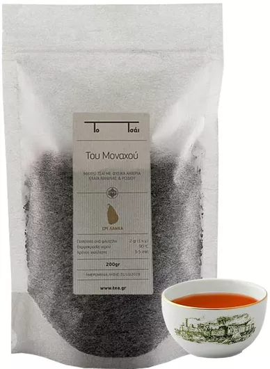 Τσάι Το Τσάι Μαύρο Του Μοναχού 200gr