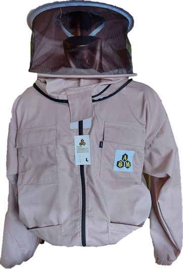 Προσωπιδα Μπουφάν Μασκα Τουλι Καφε Αρκαδική Μελισσοκομία