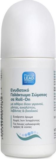Εντομοαπωθητικό Γαλάκτωμα Pharmalead σε Roll On Κατάλληλο για Παιδιά 50ml