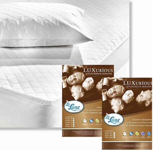 Κάλυμμα Μαξιλαριού La Luna Καπιτονέ Luxurious 50x80cm Λευκό