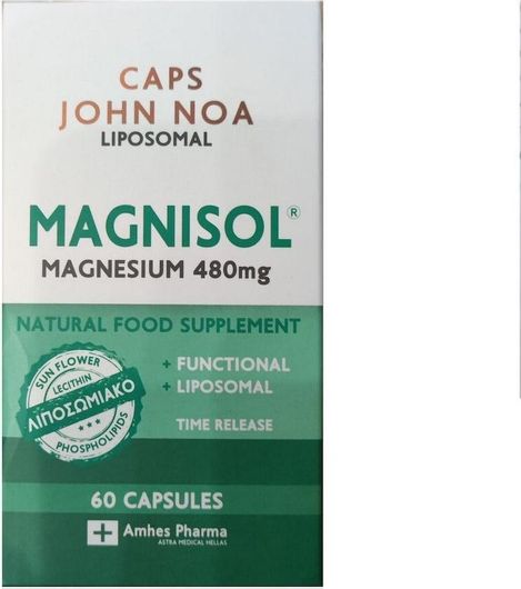 John Noa Magnisol 480mg 60 Κάψουλες