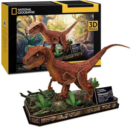 Puzzle Velociraptor 3D 63 Κομμάτια