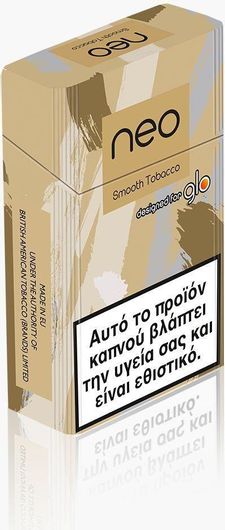 Ράβδοι Καπνού glo neo™ Smooth Tobacco