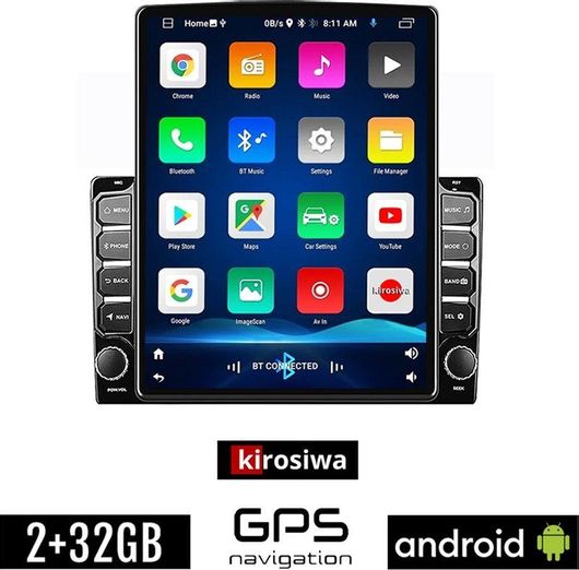 Ηχοσύστημα Αυτοκινήτου Kirosiwa VR5689 για Citroen C3 Bluetooth / USB / GPS με Οθόνη Αφής 9.7"