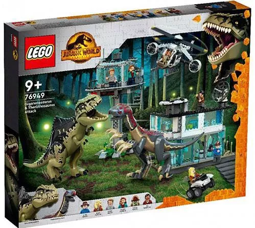 Lego Jurassic World: Giganotosaurus & Therizinosaurus Attack 76949 για 9+ Ετών