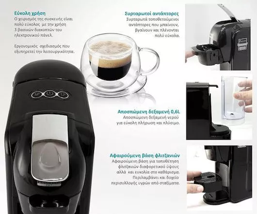 Bruno Μηχανή Espresso 1450W Πίεσης 19bar Μαύρη BRN-0124