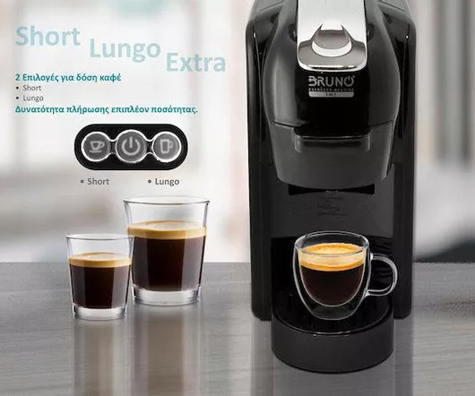 Bruno Μηχανή Espresso 1450W Πίεσης 19bar Μαύρη BRN-0124