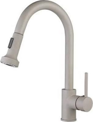 Μπαταρία Κουζίνας Μπεζ Bonken HT-1345