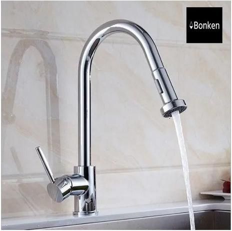 Μπαταρία Κουζίνας Chrome Bonken HT-1345