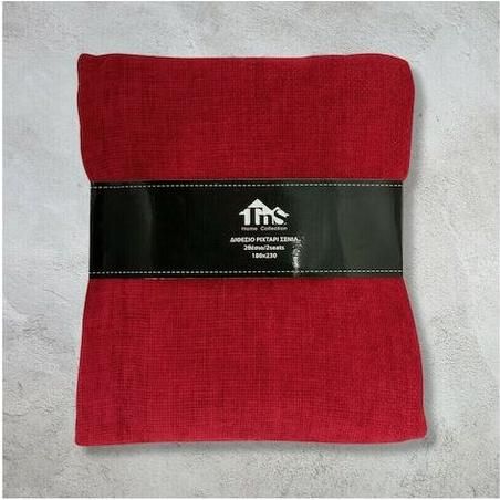 Ριχτάρι TnS Διθέσιου Καναπέ 180x230cm Μπορντώ