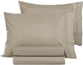 Σετ Μαξιλαροθήκες Guy Laroche Color Plus 50x70cm Taupe