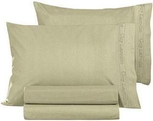Σετ Μαξιλαροθήκες Guy Laroche Color Plus 50x70cm Olive