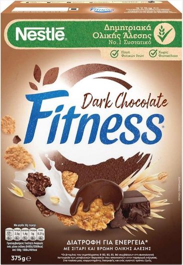Νιφάδες Nestle Fitness Dark Chocolate Ολικής Άλεσης 375gr