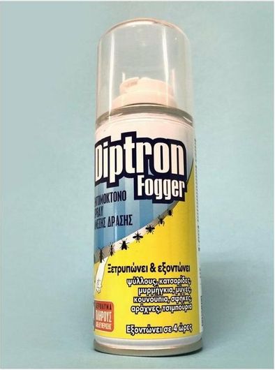 Εντομοκτόνο Spray Agrotrade Dipton Fogger για Κατσαρίδες / Κοριούς / Ψύλλους 150ml