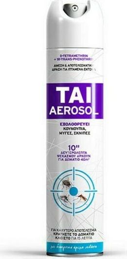 Εντομοκτόνο Spray Tai για Κουνούπια / Μύγες 300ml