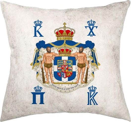 Διακοσμητικό Μαξιλάρι Koupakoupa Βασίλειον της Ελλάδος Δερματίνη 40x40cm Γκρι