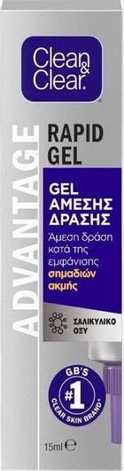 Serum Προσώπου Clean & Clear Advantage Rapid Gel με Σαλικυλικό Οξύ για Πανάδες & Ακμή 15ml