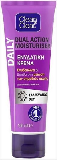 Κρέμα Προσώπου Clean & Clear Dual Action Moisturiser για Ενυδάτωση 100ml